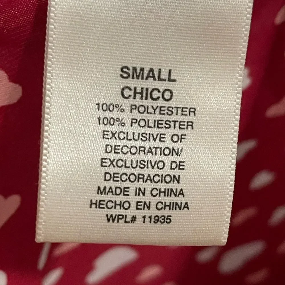 Nightgown 2 pieces - Picture 10 of 11